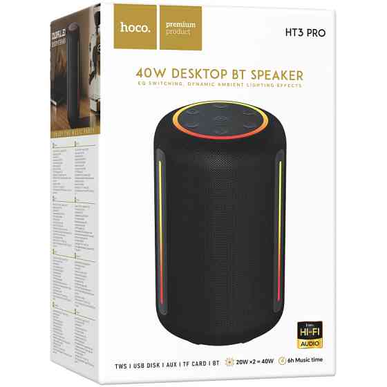 Уценка Bluetooth Колонка Hoco HT3 Platinum Pro 40W Херсон