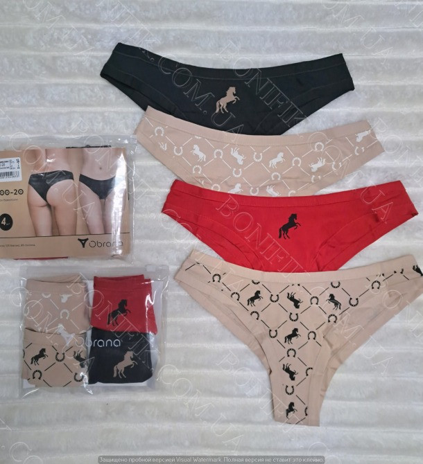 Женские трусы-бразилианы с рисунком ТМ "Obrana" (арт. 200-20/2) Кривий Ріг - зображення 1