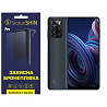 Поліуретанова плівка StatusSKIN Pro на екран ZTE Blade A72 Глянцева (Код товару:27483) Харьков