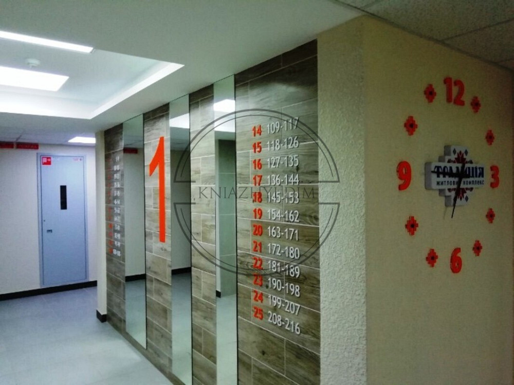 Оренда 1-я.кв. ЖК Традиція. М. Позняки. Код об'єкта: 11172789. Киев - изображение 4