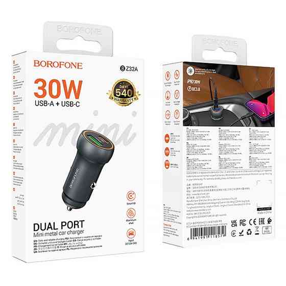 АЗУ Borofone BZ32A Fresh PD30W+QC3.0 (1USB-A/1C) Херсон