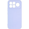 Чохол ArmorStandart ICON Camera Cov для Poco F9 Ultra Lavender (ARM93424) Харків