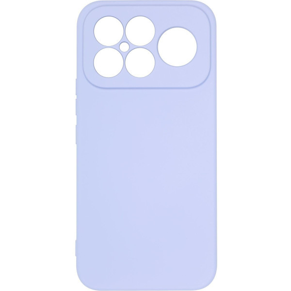 Чохол ArmorStandart ICON Camera Cov для Poco F9 Ultra Lavender (ARM93424) Харків - зображення 1