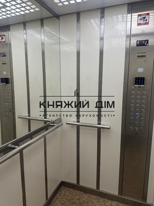 ОРЕНДА 1к кв метро Деміївська.Лисогірський пров 26А Код 11197350. Київ - зображення 7