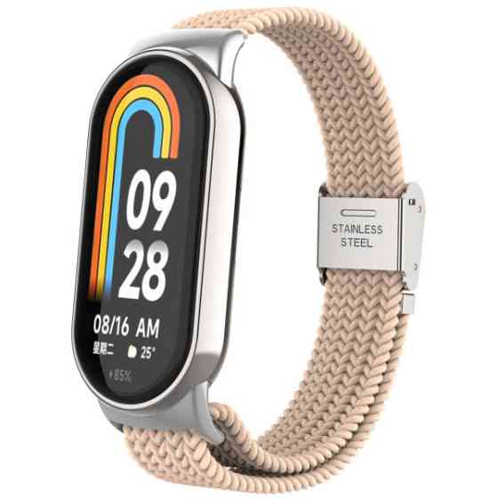 Ремінець ArmorStandart Braided Solo Loop для Xiaomi Smart Band 10/9/8 Beige (ARM88103) Харків