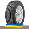 285/65 R17 Yokohama Geolandar H/T G056 116H Позашляхова шина Київ