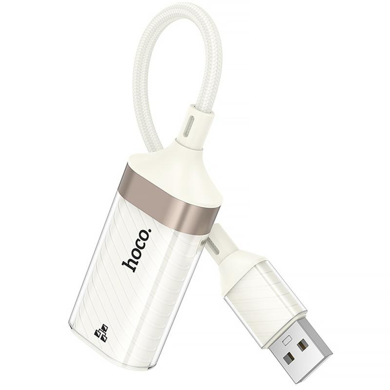 Переходник Hoco UA41 Crystal USB to RJ45 100 Mbs (0.15m) Херсон - зображення 2