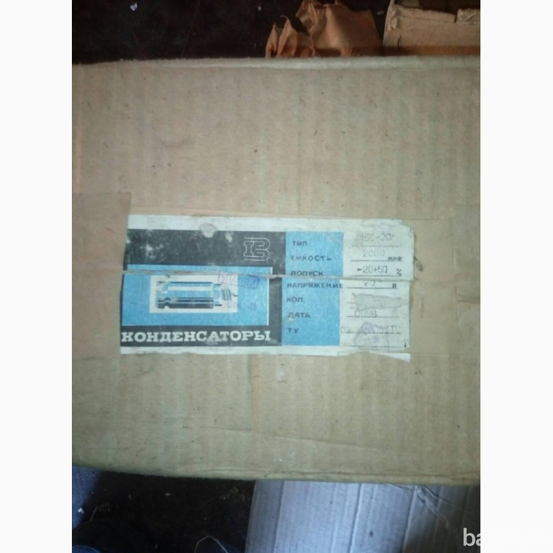 Конденсаторы К-50-20, 25в. 2000мкф Харків - зображення 3
