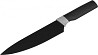 Кухарський ніж 33 см Black Mars Ardesto AR-2014-SK Київ