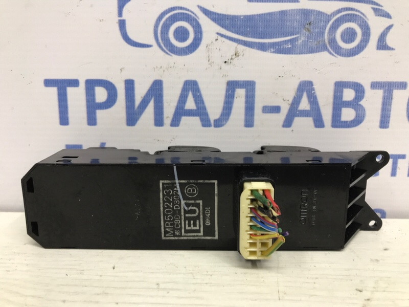 Блок управления стеклоподъемниками Mitsubishi Outlander 2003-2007 MR502231 (Арт. 50542) Киев - изображение 3