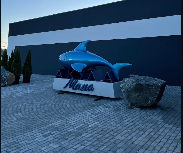 Виготовлення об’ємних рекламних логотипів і артоб’єктів для бізнесу логотип у формі акули Киев - изображение 5