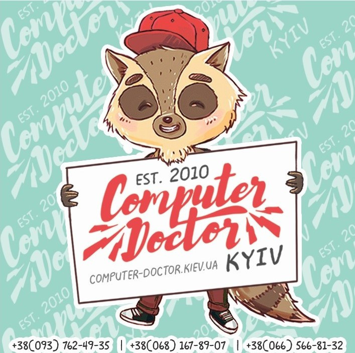 Computer Doctor Kyiv - встановлення Windows з виїздом! Киев - изображение 1