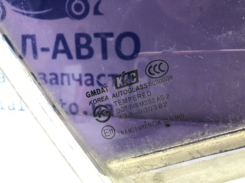 Стекло двери переднее правое Chevrolet Lacetti 2004-2013 96548614 (Арт. 56252) Київ - зображення 3