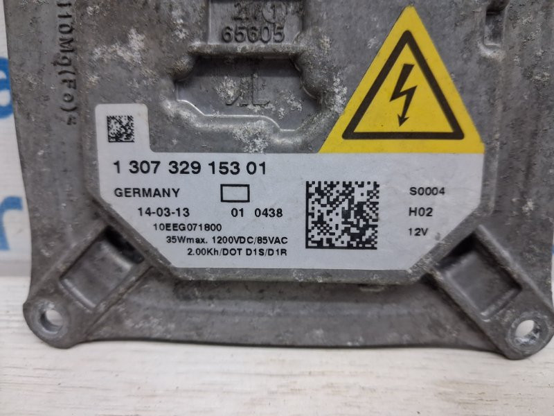 Блок розжига ксеноновой фары Renault Megane 2008-2016 130732915301 (Арт. 73160) Киев - изображение 4