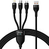 Дата кабель Baseus Flash Series 2 USB to Lightning/Type-C/MicroUSB 100W (1.2m) (CASS03000) Херсон