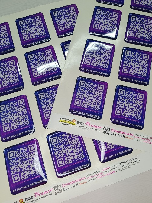 Об'ємна наклейка, шильда, смоляна етикетка. Киев - изображение 8