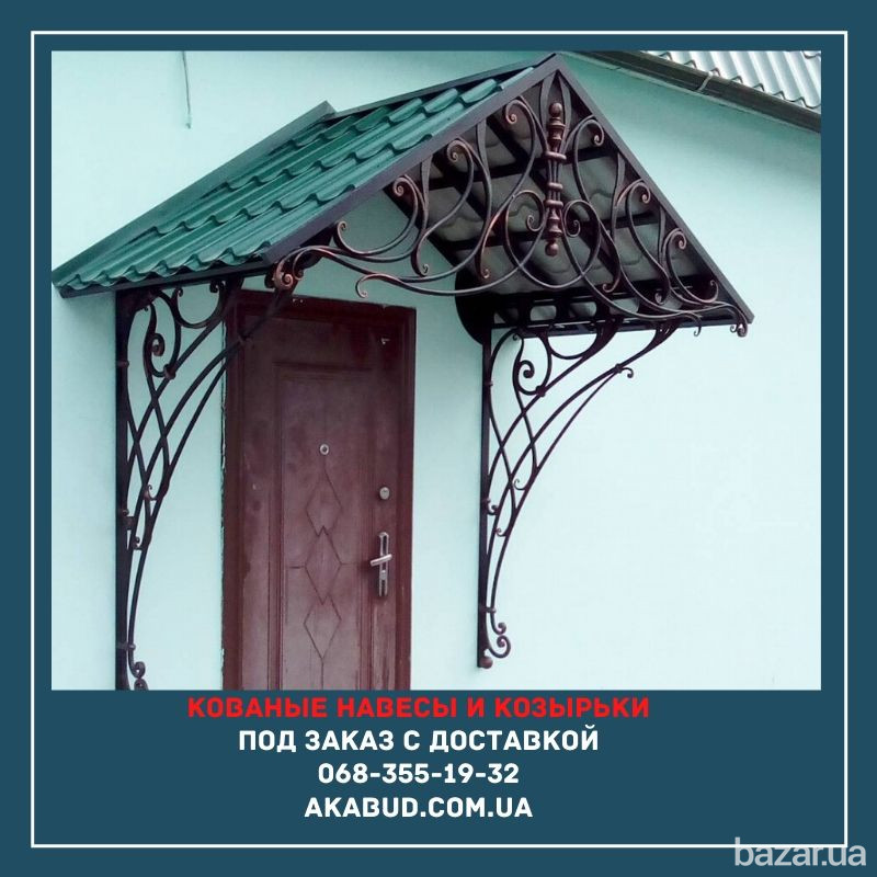 Автомобильный навес. Изготовление и монтаж автонавеса Кривой Рог - изображение 1