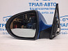Зеркало левое Kia Sportage 2010-2016 87610-3U730 (Арт. 70985) Киев