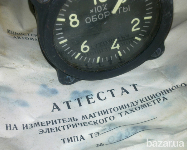 Измеритель тахометра ТЭ-1 Сумы - изображение 1