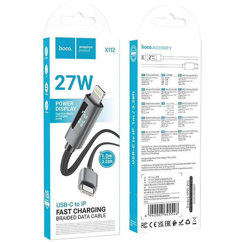 Дата кабель Hoco X112 Favor with display Type-C to Lightning 27W (1m) Херсон - зображення 6