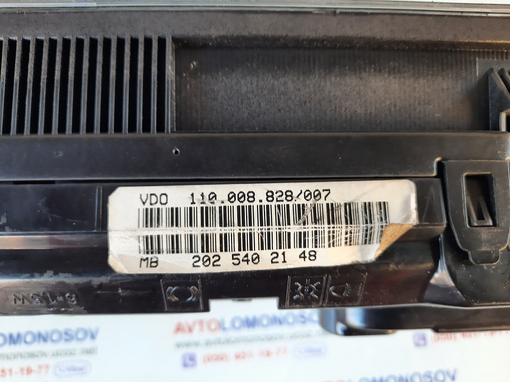 2025402148 Mercedes приборная доска (щиток приборов) Днепр - изображение 7