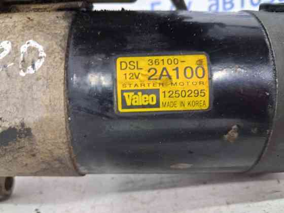 Стартер Kia Ceed ED 1.6 DIESEL D4FB 2006 (б/у) Київ
