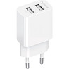 Мережевий зарядний пристрій Gelius Simple GP-HC059 2 USB 2.4A White (Код товару:41877) Харьков