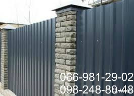 Профнастил графіт 7016 матовий, Профлист RAL 7016 PEMA. Київ - зображення 3