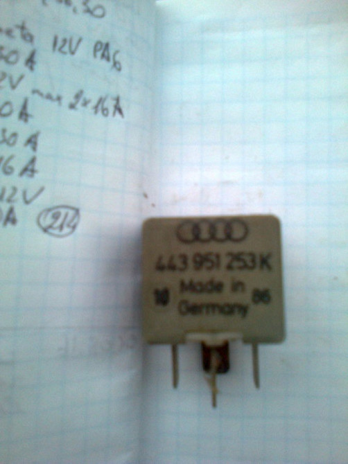 Реле Ауди 443951253К 12В 40А оригинал Винница - изображение 5