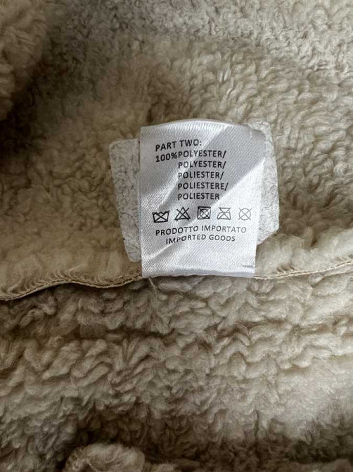 КУРТКА дубльонка розмір XL Буча - зображення 7