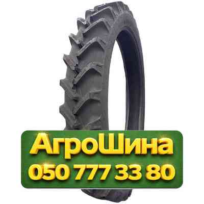 11.2R44 Speedways RC-999 142/142A8/B Сельхоз шина Київ