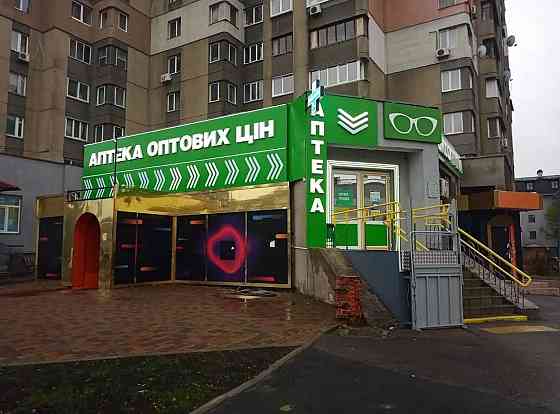 продажа торговые площади Киев, Оболонский, 200000 $ Київ