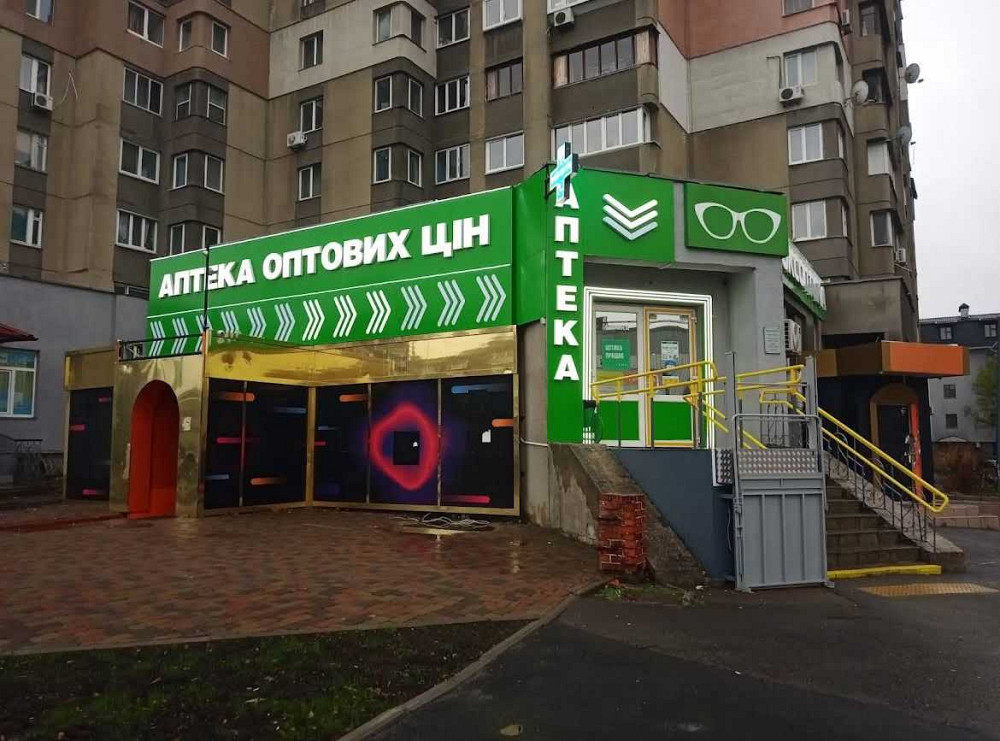продажа торговые площади Киев, Оболонский, 200000 $ Київ - зображення 1