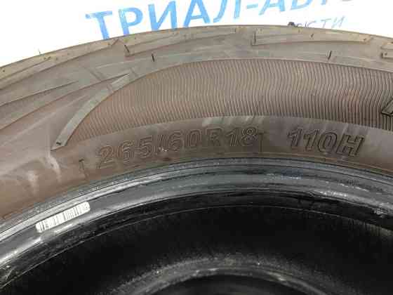 Шины 4шт R18 (б/у) Киев