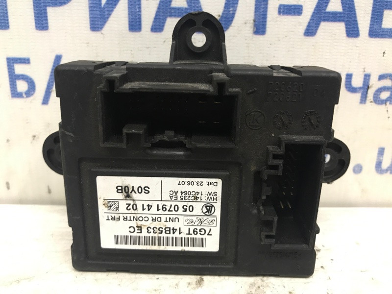 Блок управления Land Rover Freelander L359 2.2 ДИЗЕЛЬ 2006 (б/у) Киев - изображение 1