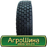 315/70 R22.5 Terraking HS202 154/150M Ведуча шина Киев