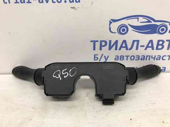Переключатель подрулевой Infiniti Q50 V37 2.2 DIESEL OM651 2013 (б/у) Київ
