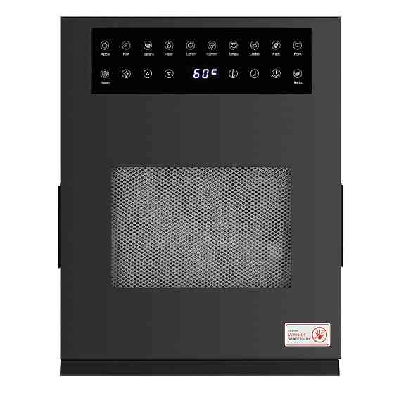 Сушилка для овощей и фруктов Ardesto FDB-1242 850 Вт черная Киев