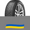 205/55 R17 Hankook Winter i*cept RS3 W462 95V Легкова шина Київ