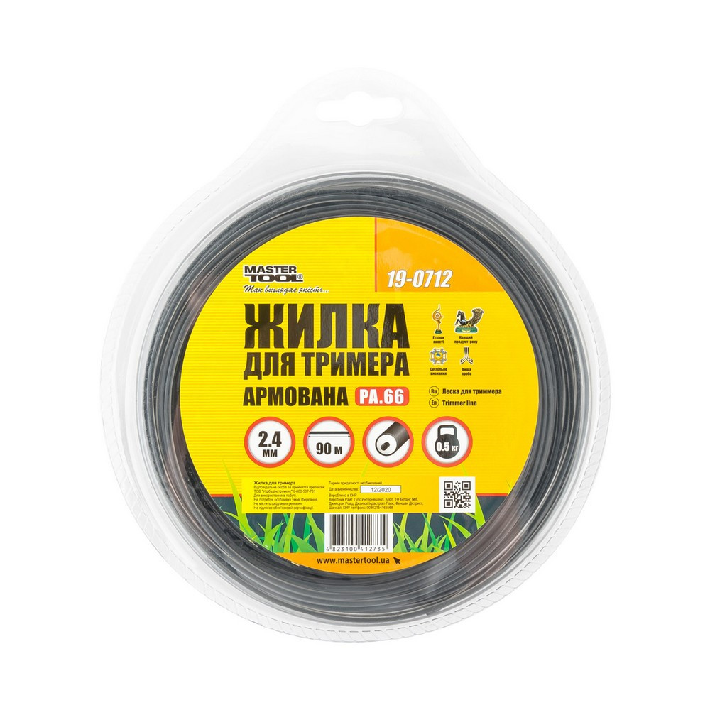 Леска для триммера MASTERTOOL КРУГ АРМИРОВАННЫЙ 2.40 мм 90 м блистер 19-0712 Харків - зображення 2