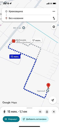 Продаж будинку у с. Крюківщина Киев - изображение 1