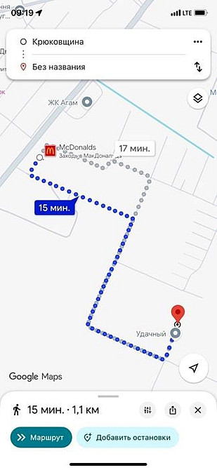 Продаж будинку у с. Крюківщина Київ - зображення 1