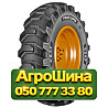 16.9R30 Ceat TYROCK SUPER 156A8 PR14 Индустриальная шина Київ
