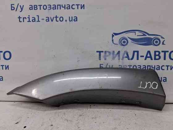 Накладка крыла Mitsubishi Outlander 2003-2006 MN175072 (Арт. 59914) Київ
