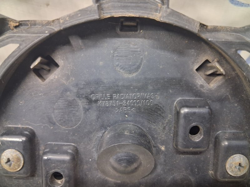 Решетка радиатора SsangYong Korando 2010-2019 7875134100 (Арт. 82356) Київ - зображення 7