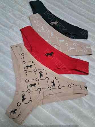 Женские трусы-бразилианы с рисунком ТМ "Obrana" (арт. 200-20/2) Кривой Рог