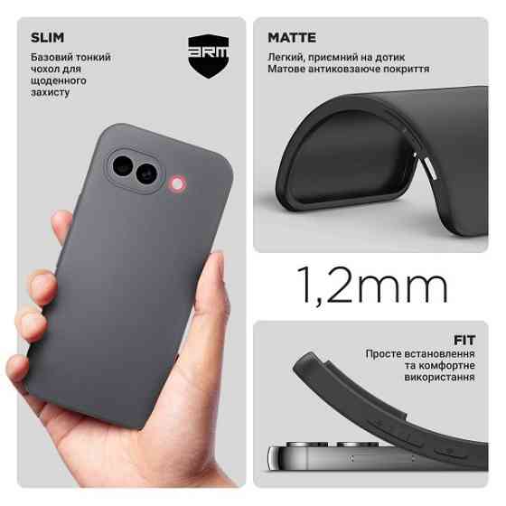 Чохол ArmorStandart ICON Camera Cov для Infinix Smart 10 4G Black (ARM87152) Харків