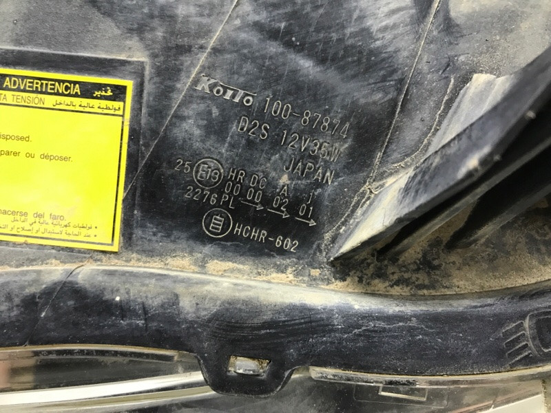 Фара левая Ксенон Mitsubishi Pajero Wagon 2006-2022 8301A915 (Арт. 57017) Киев - изображение 9