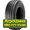 265/70R19.5 Aeolus Neo Allroads T2 143/141J Прицепная грузовая шина Киев