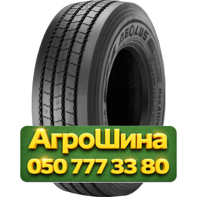 265/70R19.5 Aeolus Neo Allroads T2 143/141J Прицепная грузовая шина Киев - изображение 1